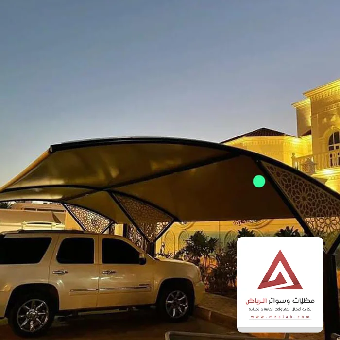 اسعار مظلات السيارات في الرياض