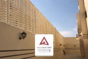 سواتر حديد مجدول الرياض