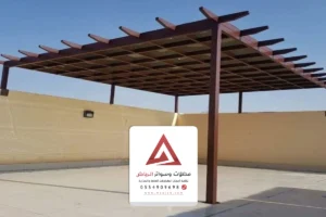 حداد برجولات الرياض