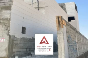 صيانة وترميم المباني الرياض
