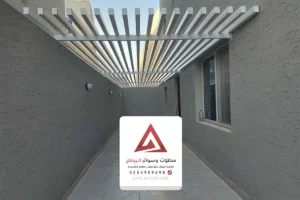 تركيب مظلات مداخل الرياض