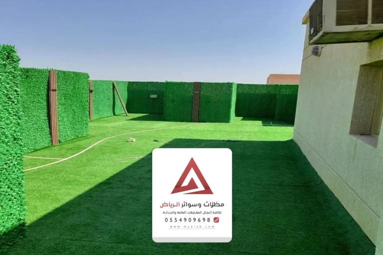 تصميم وتنسيق حدائق الرياض