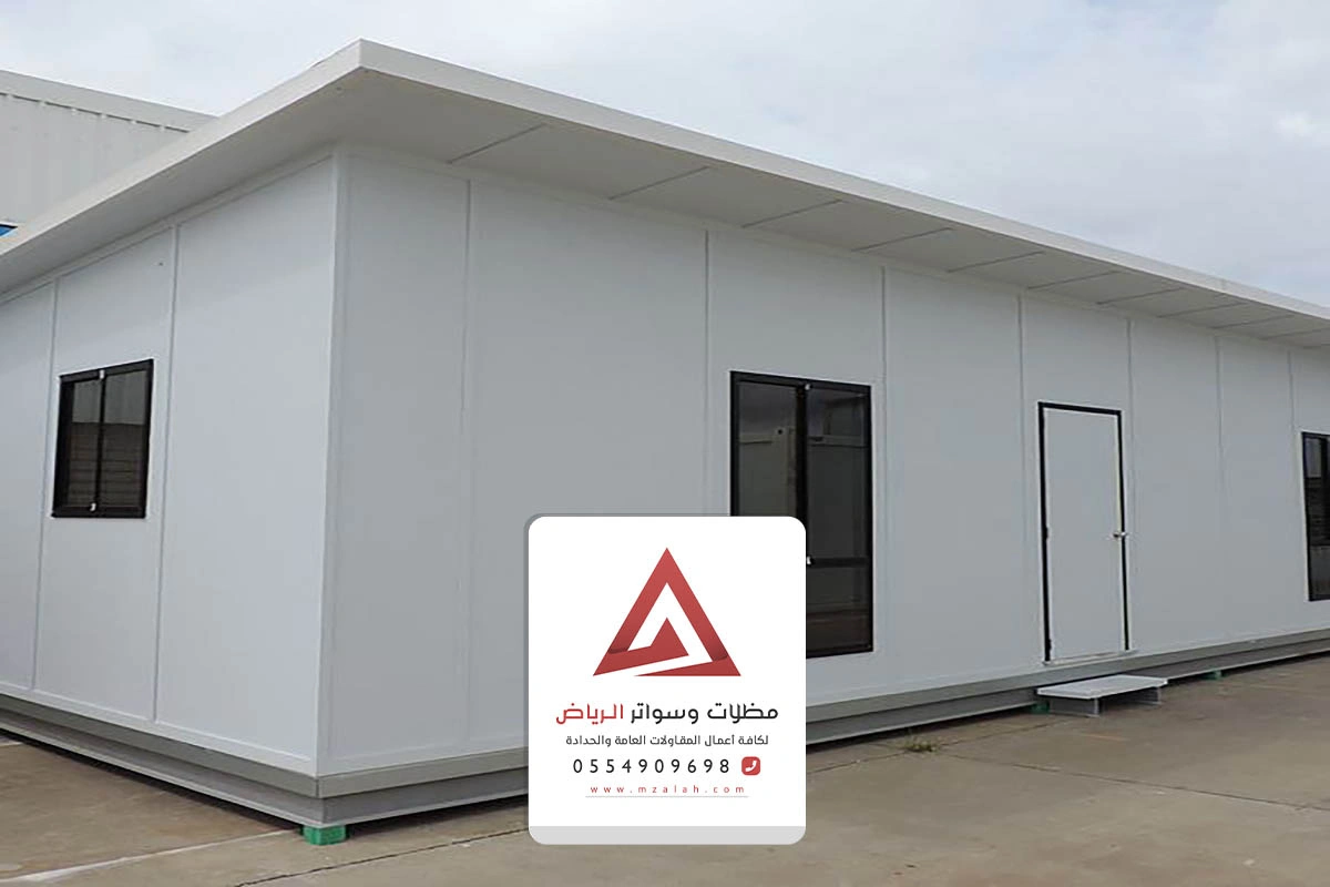 معلم ساندوتش بانل الرياض