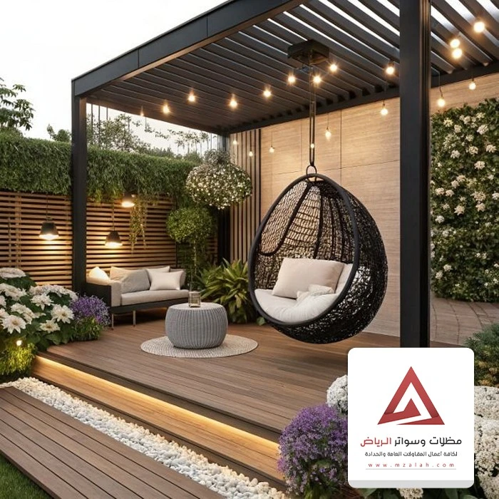 مظلات قماش للحدائق الرياض