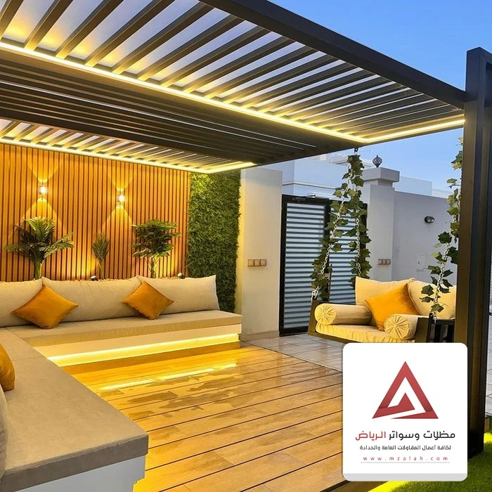 تصميم مظلات حدائق الرياض