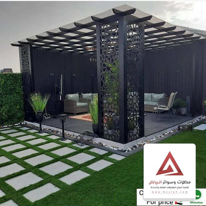 مظلات حدائق منزلية الرياض