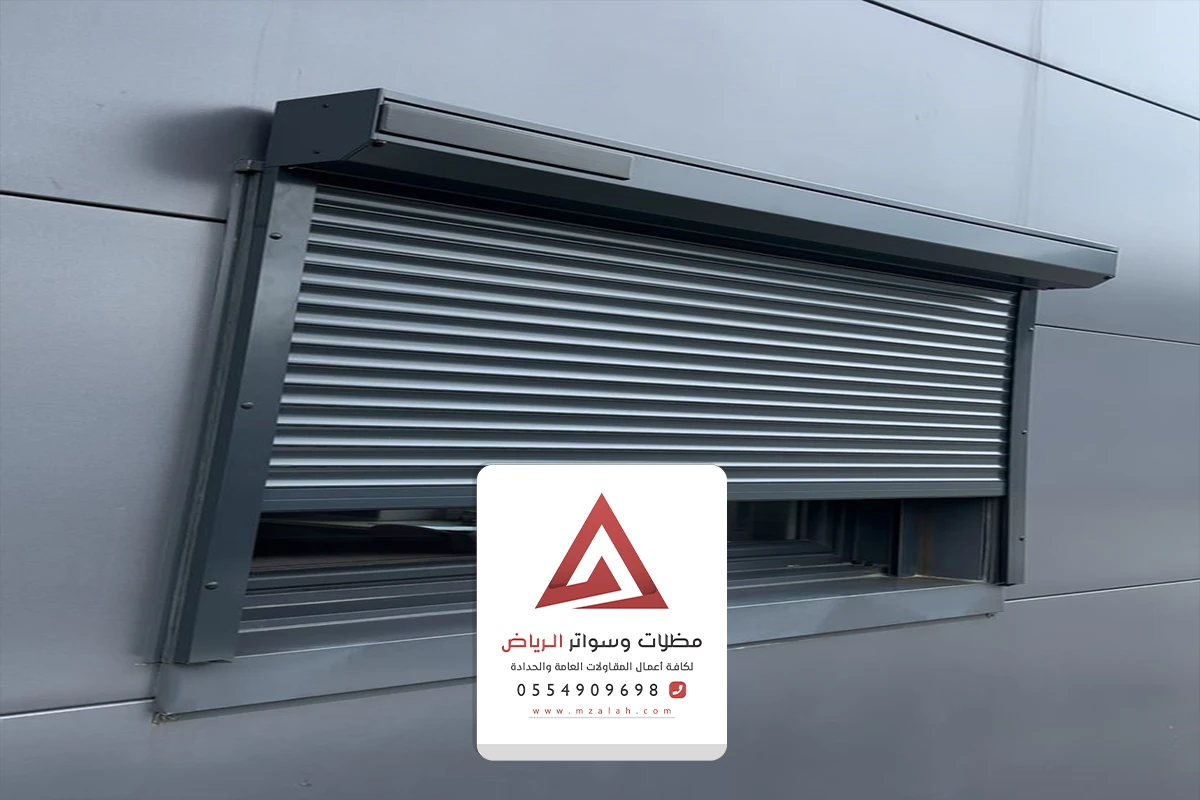 تركيب شترات الرياض