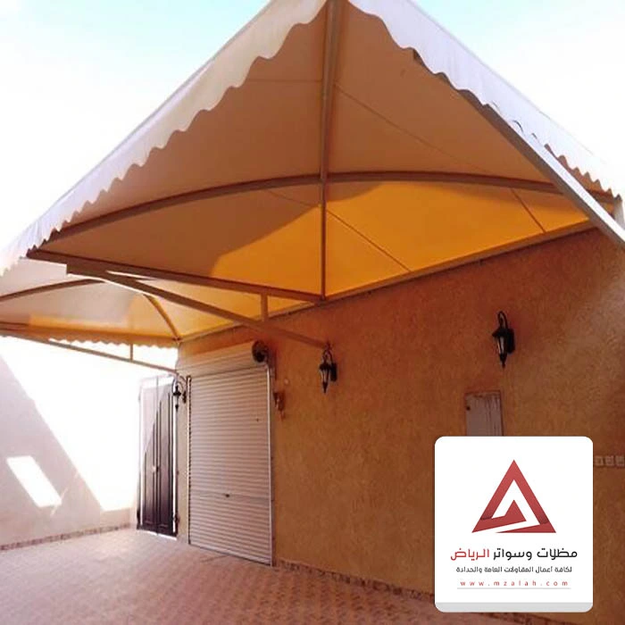 قماش مظلات pvc