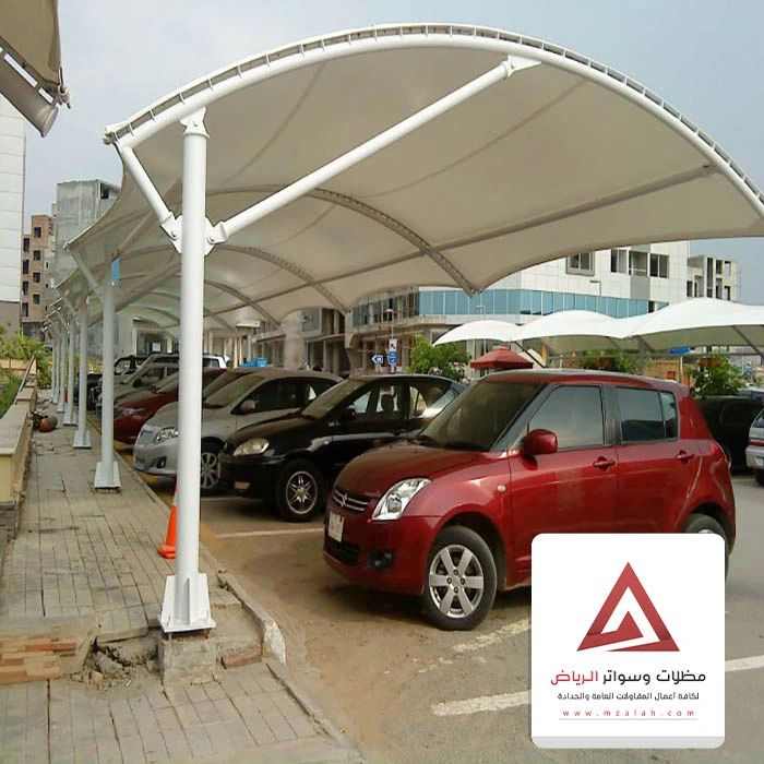 مظلات سيارات قماش الرياض