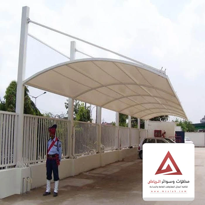 اشكال مظلات قماش