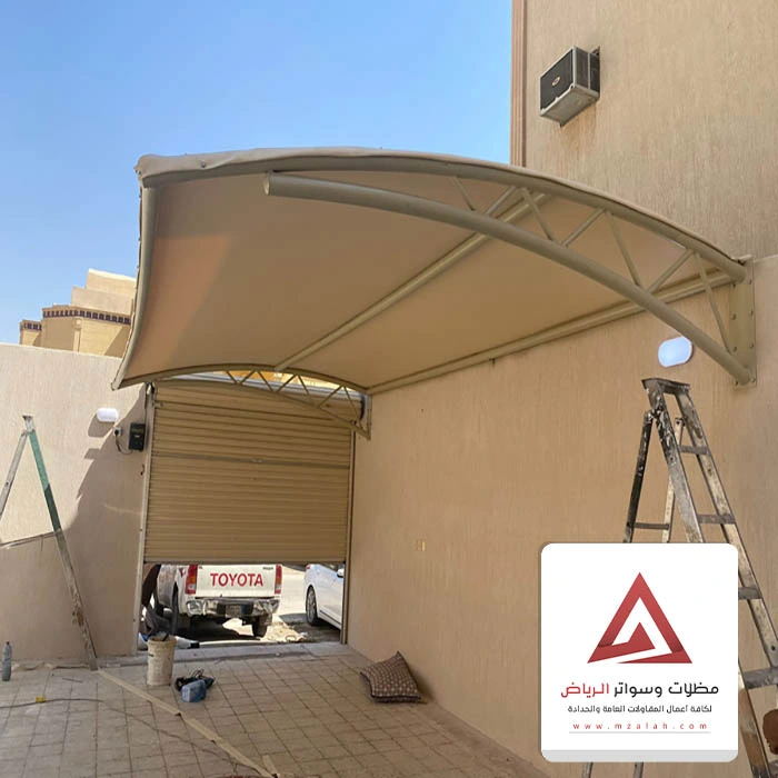 قماش مظلات pvc