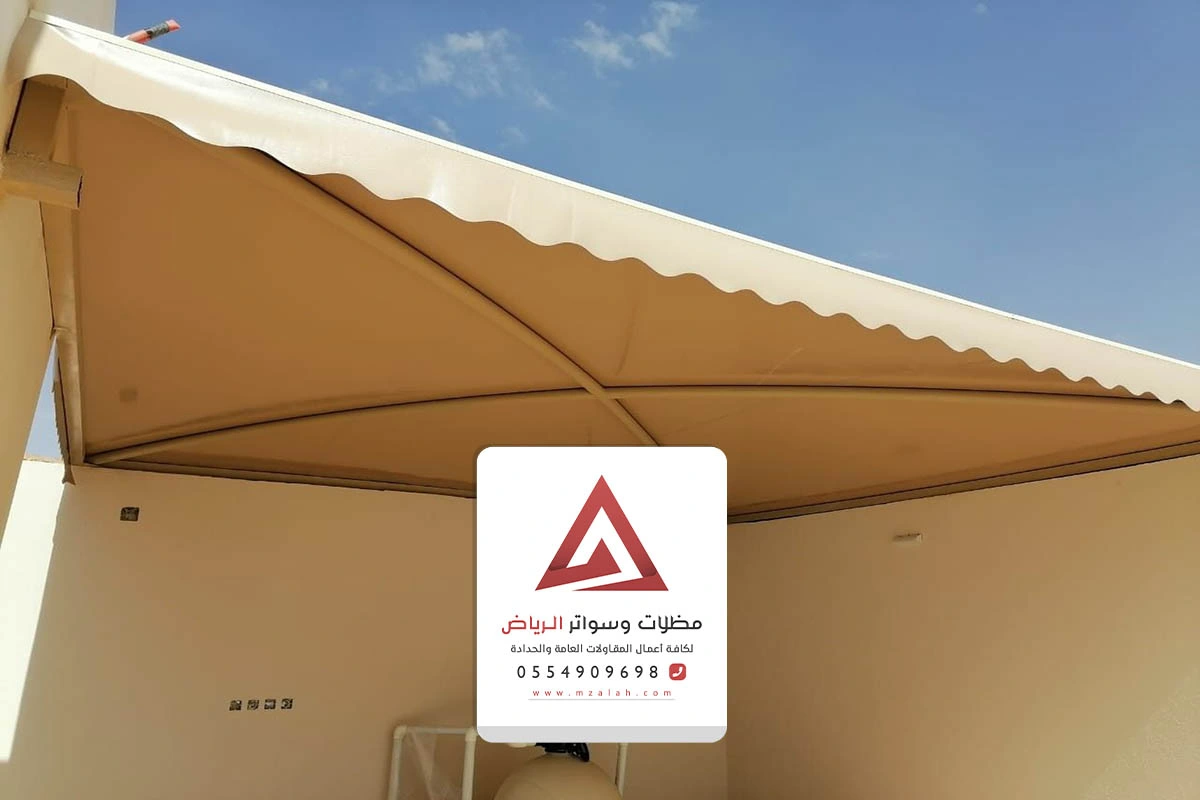 تركيب مظلات قماش الرياض