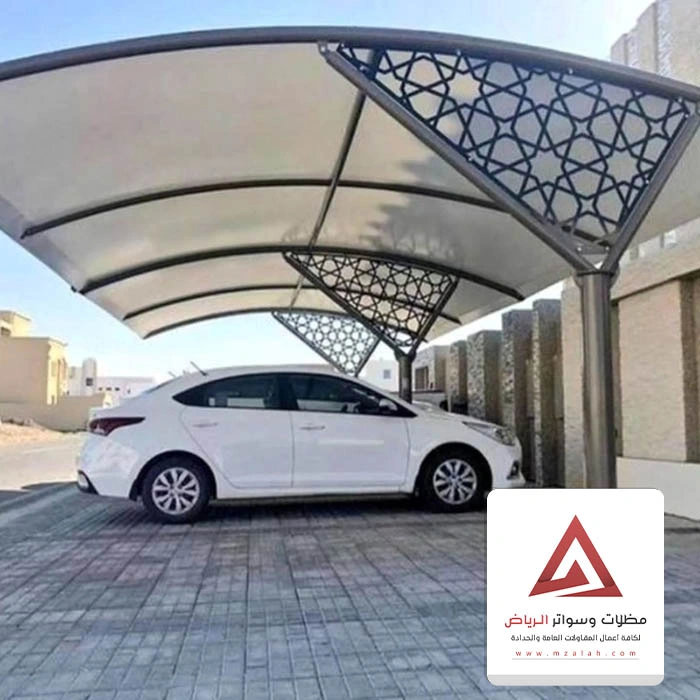 مظلات سيارات قماش الرياض