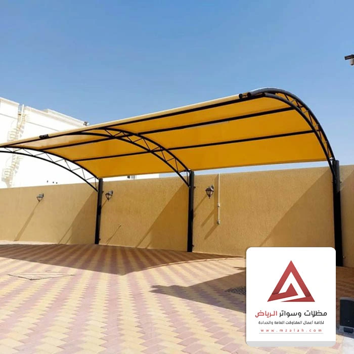 مظلات حوش قماش