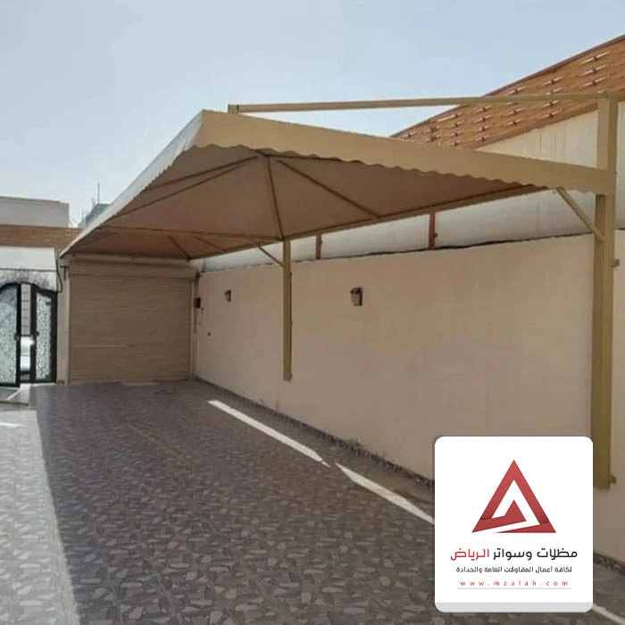 قماش مظلات pvc