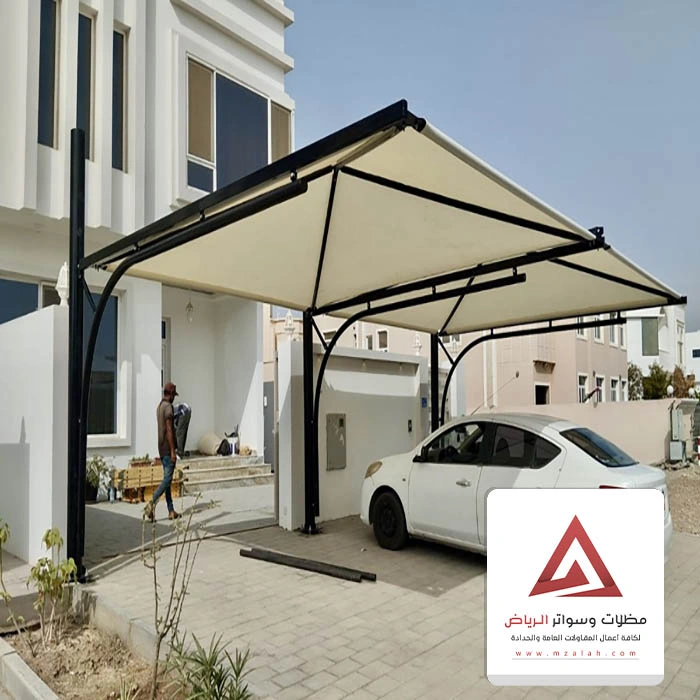 مظلات سيارات قماش الرياض