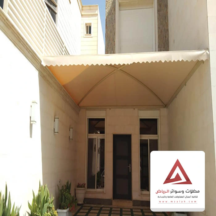 اشكال مظلات قماش