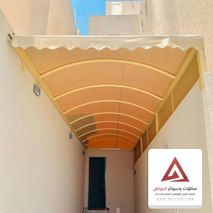 قماش مظلات pvc