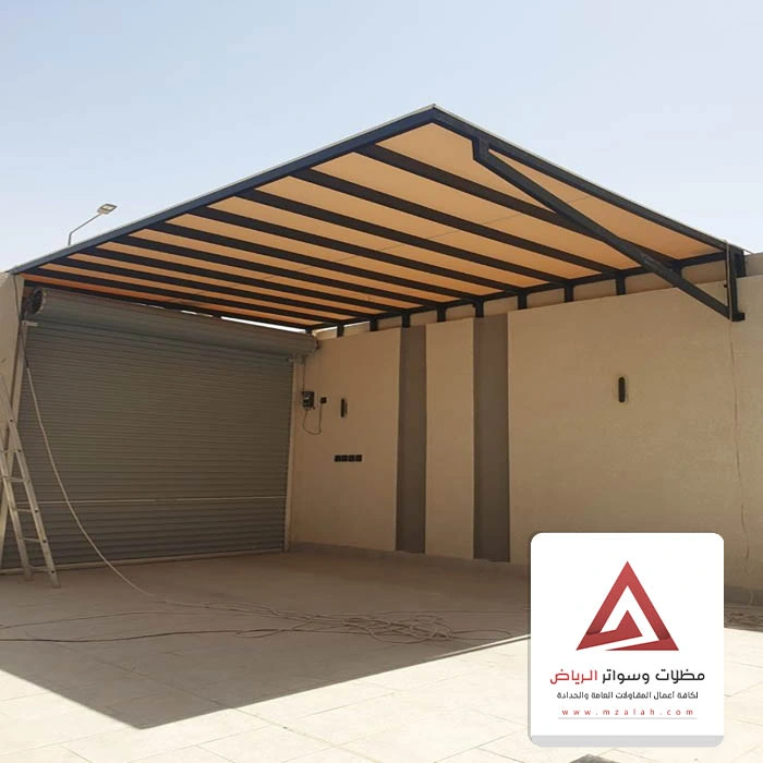 اشكال مظلات قماش