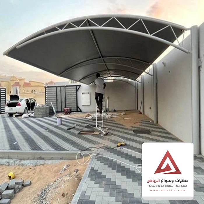 مظلات حوش قماش