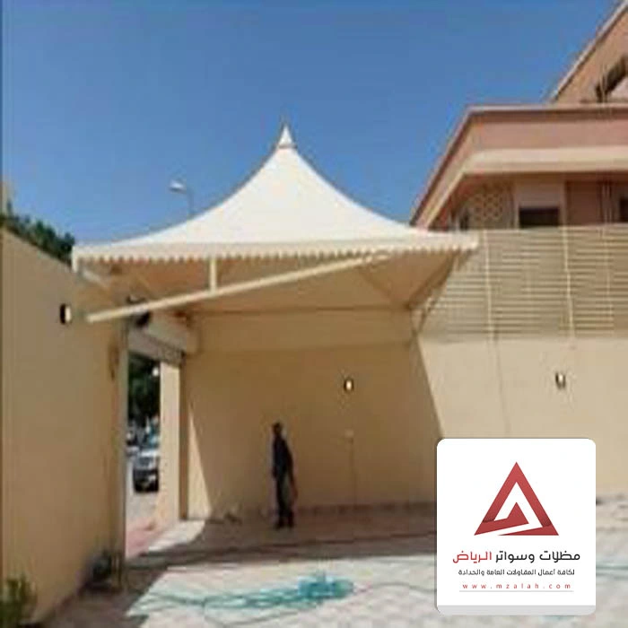 تصليح مظلات قماش الرياض