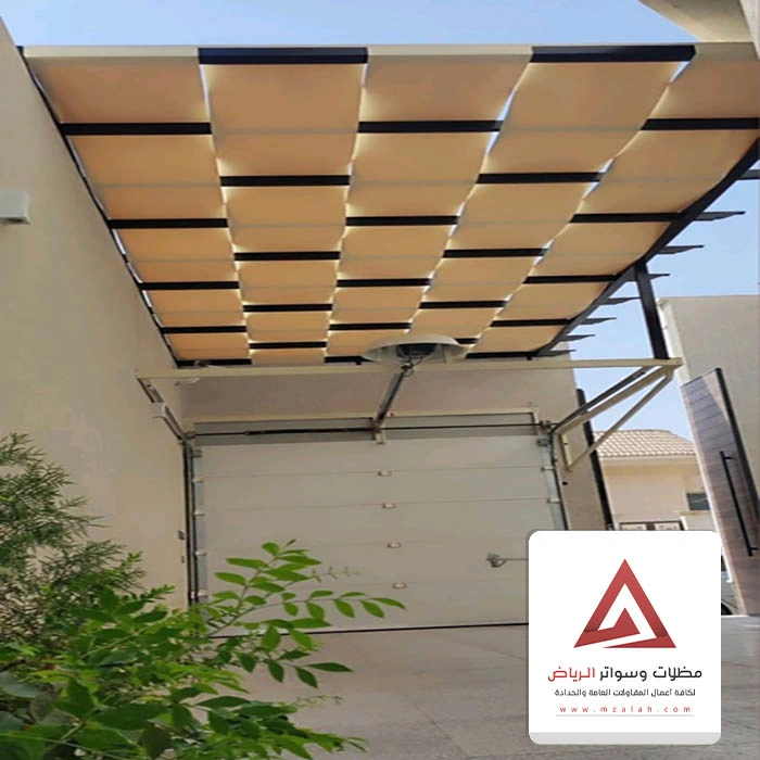 اشكال مظلات قماش