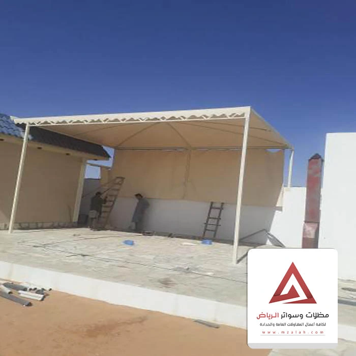 مظلات حوش قماش