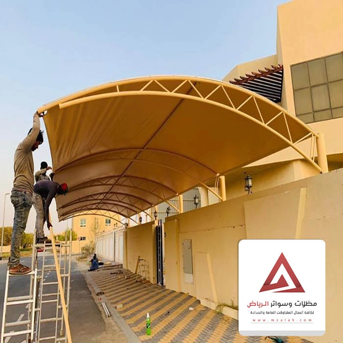 قماش مظلات pvc