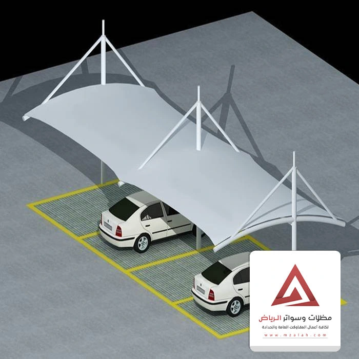 مظلات سيارات قماش الرياض