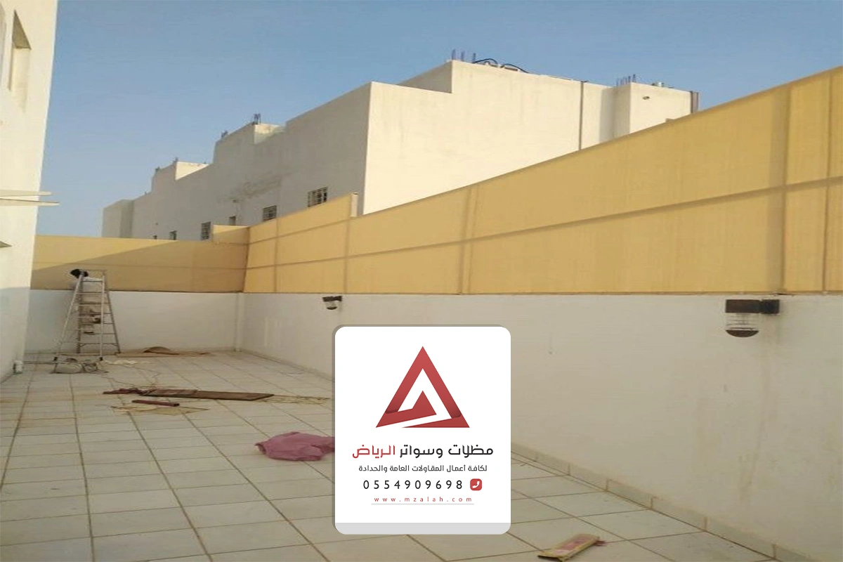 تركيب سواتر اسطح الرياض