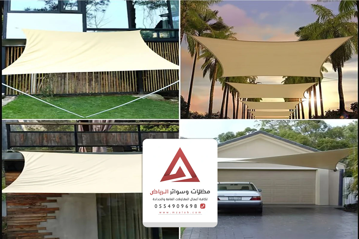 تركيب مظلات شد انشائي الرياض
