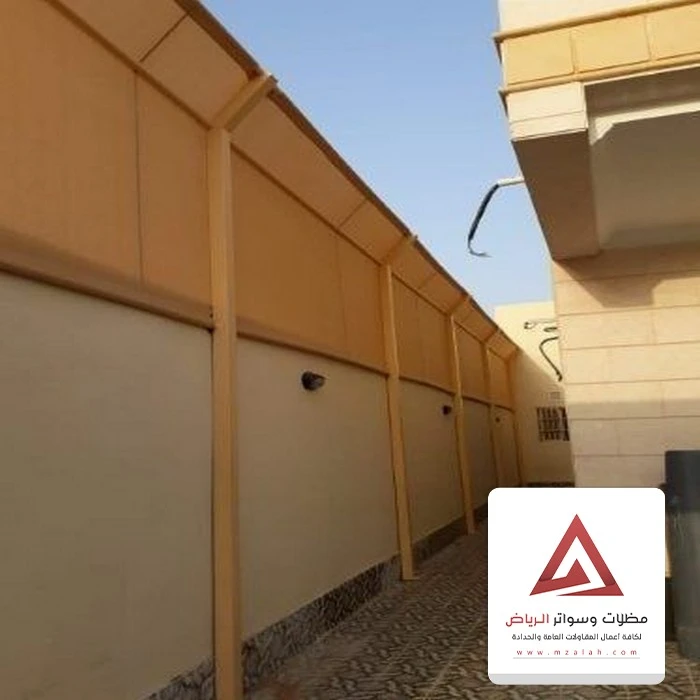 سواتر جدران فلل الرياض