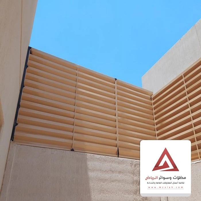 سواتر جدران حدائق الرياض