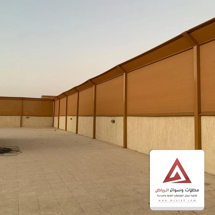 سواتر جدران للمنازل الرياض