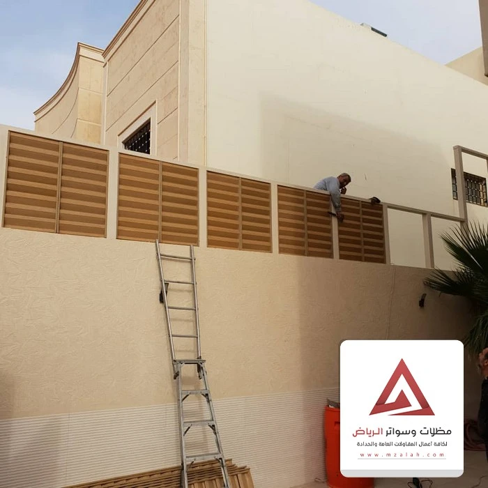 سواتر جدران فلل الرياض