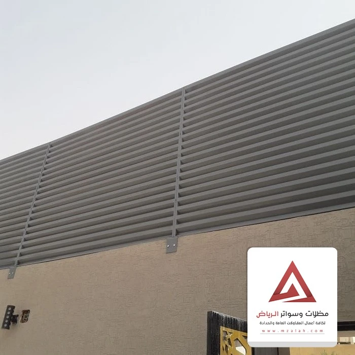 سواتر جدران حدائق الرياض