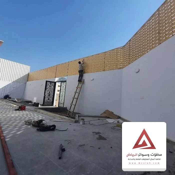 سواتر جدار حديد الرياض