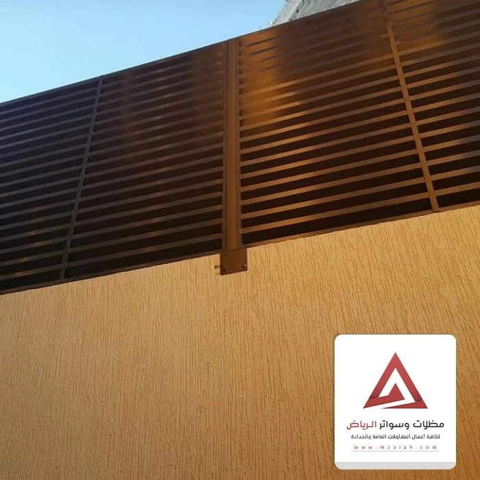 سواتر جدران فلل الرياض