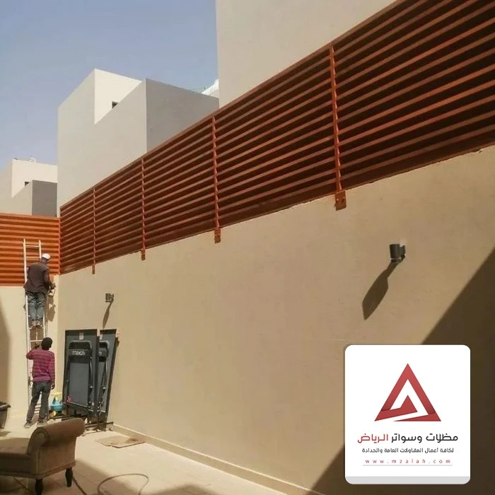 تصميم سواتر جدران حديثة