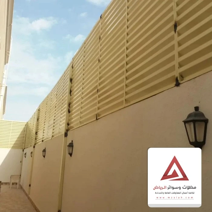 سواتر جدران للمنازل الرياض