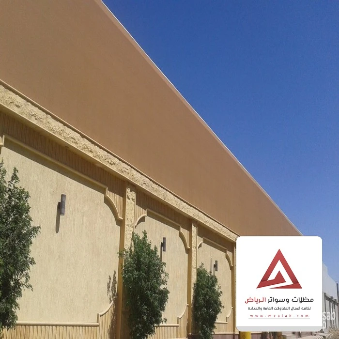 سواتر جدران حدائق الرياض