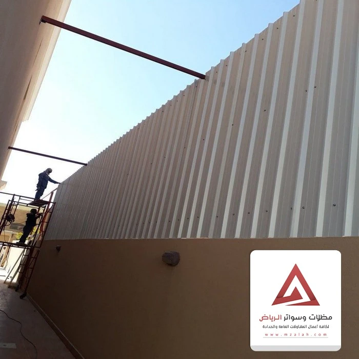 سواتر جدران فلل الرياض