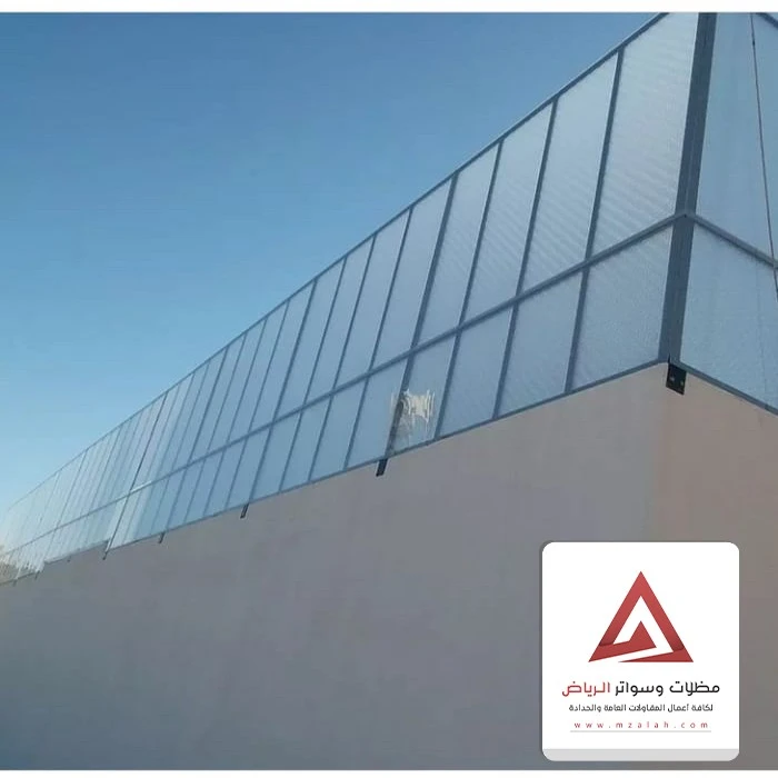 سواتر جدران فلل الرياض
