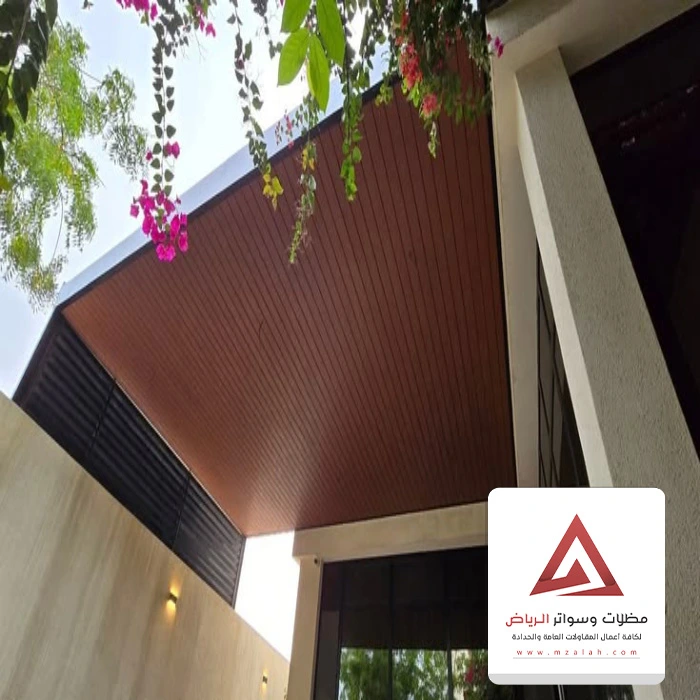 مظلات WPC الرياض