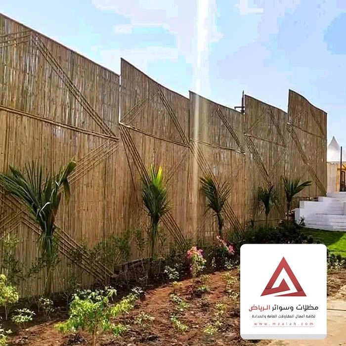 سواتر حوش خيزران في الرياض