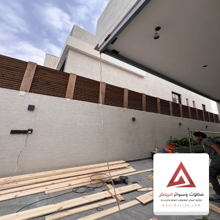 اسعار سواتر بديل الخشب بالرياض