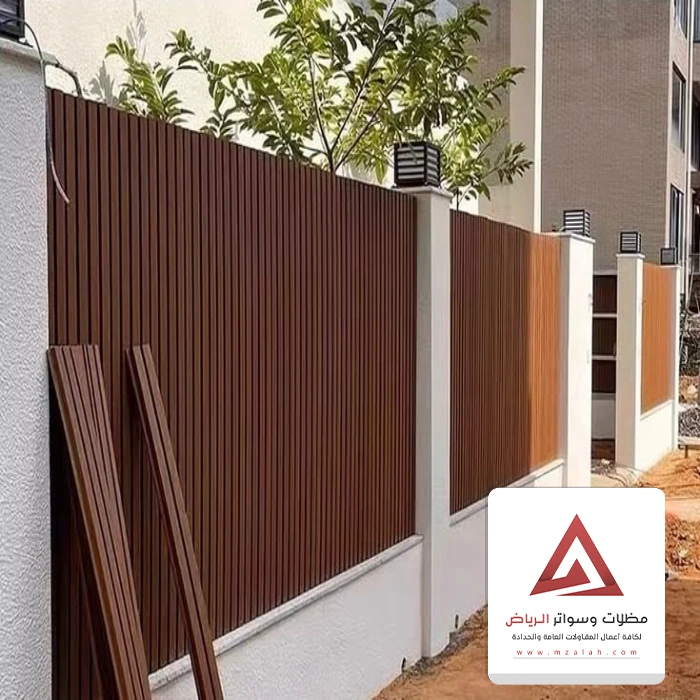 اسعار سواتر بديل الخشب بالرياض